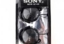 Black Sony MDR-Q140 Headphones @ Rs 244/-