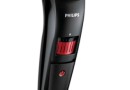 Philips Beard Trimmer – QT 4005 Rs.968/-